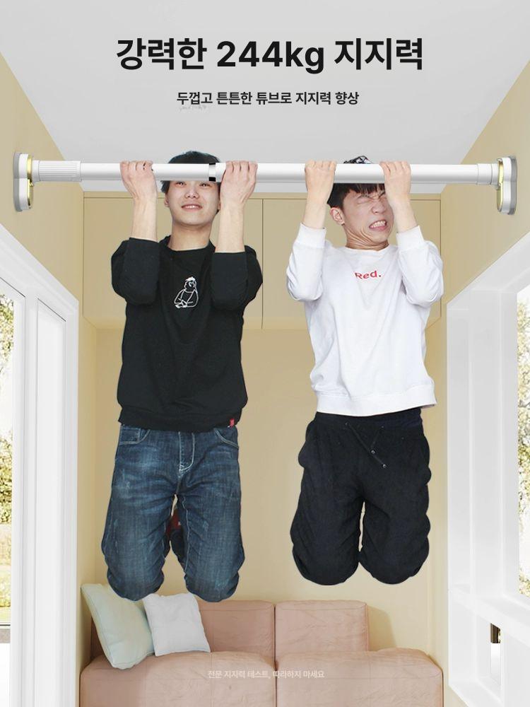 대형 무타공 봉 블라인드 가정용 긴커튼 고정 커텐 발판 붙이는 설치 커튼봉 스테인리스 - 상세 이미지 4