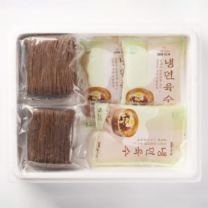 평양 냉면 물냉면 1인분 메밀 맛있게 먹은 솔직 후기 - 상품 이미지 2