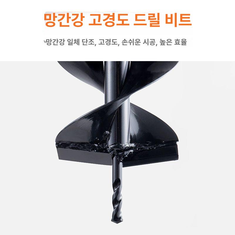 드릴 비트 다기능 타공기리 세트 구굴기 세라믹 이중날 땅파기 타공 크로스 타일 전동 - 상세 이미지 4