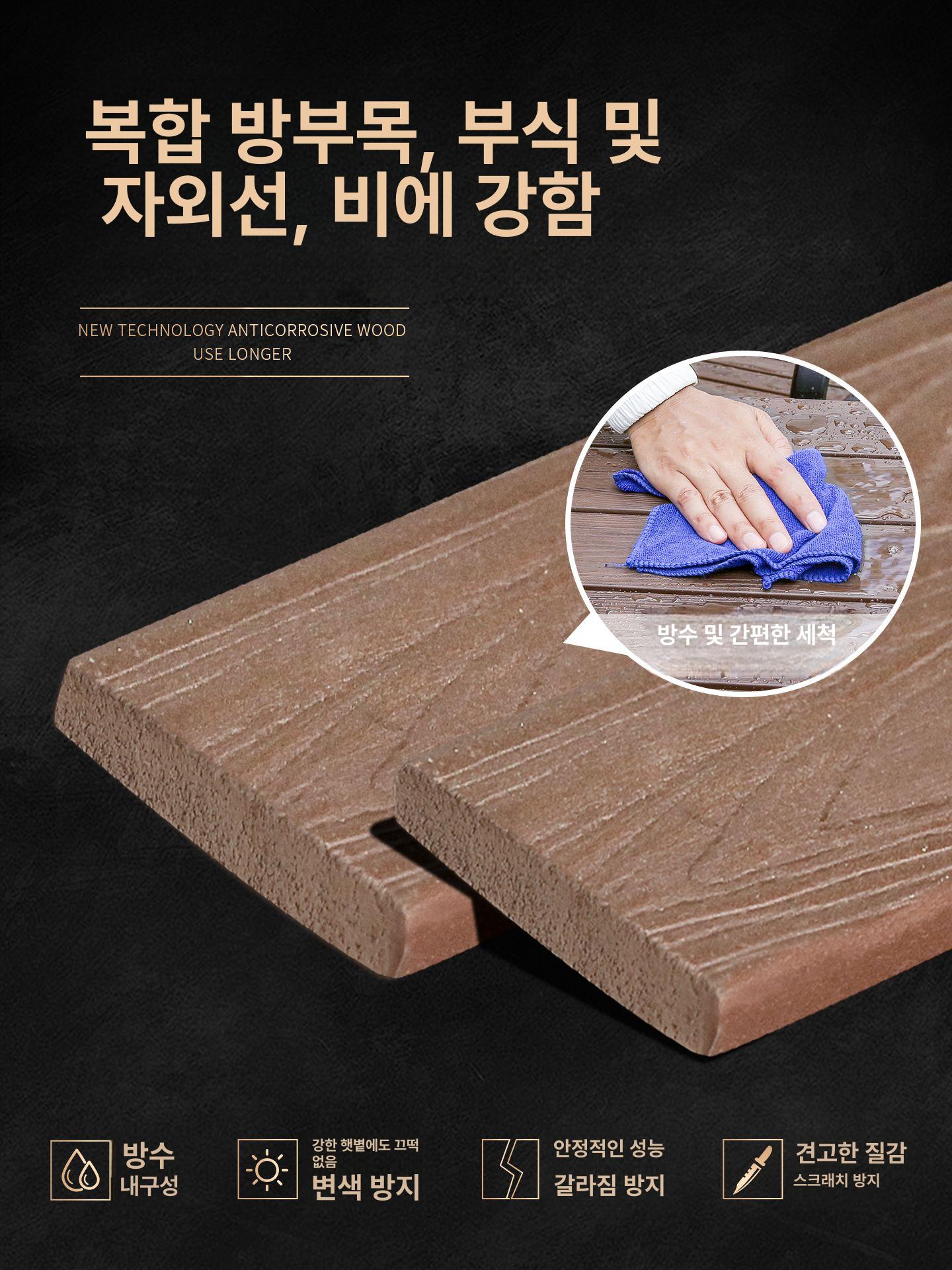 4인 야외 의자 테이블 라탄 테라스 야외테이블 평상 파라솔 세트 야외용테이블 피크닉 - 상세 이미지 2