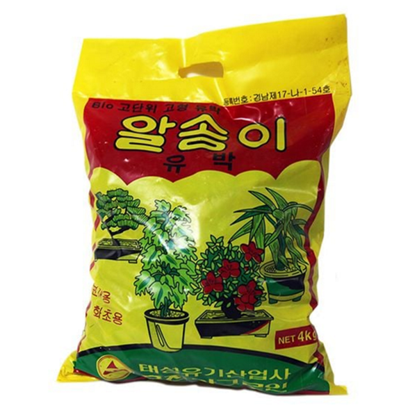 4kg 유박 비료 알갱이 고형 비료 유기질 화초용 분재용 퇴비 - 상품 이미지