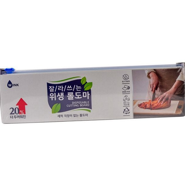 캠핑용 일회용 롤 도마 휴대용 위생 롤 도마 음식용 야외 - 상품 이미지