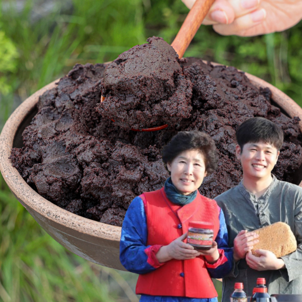 10년 숙성 고추장 오래된 국산 항아리 고추장 1kg 순창 이조전통식품 - 상품 이미지