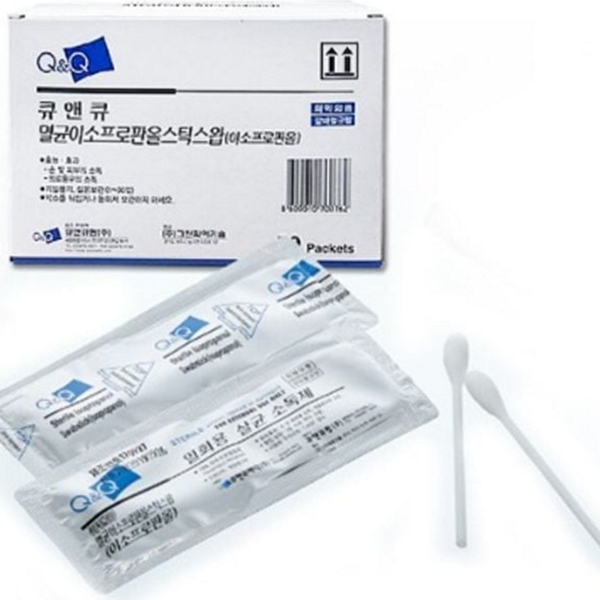 이소프로판올 소독용 면봉 소독제 의료 스틱 감마 면봉 - 상품 이미지