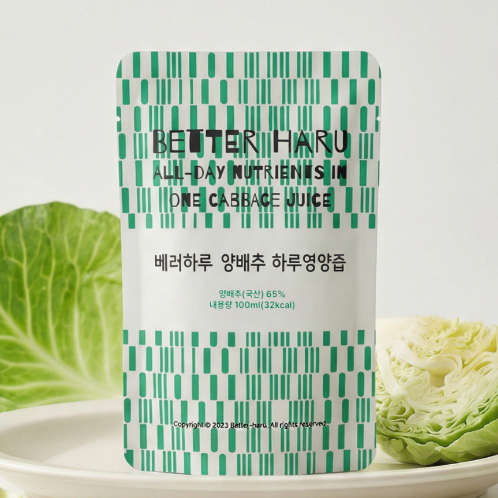 유기농 양배추즙 브로콜리새싹 사과 NFC 유기농 건강즙 NFC 100% 과일즙