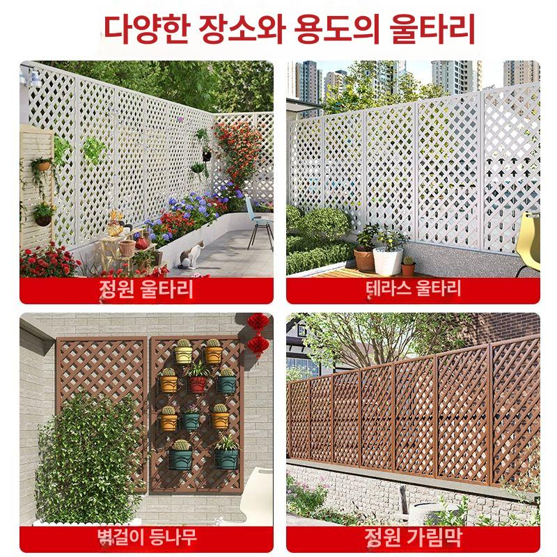 야외 난간 테라스 가림막 오렌지옐로우 파티션 대형 중간 사생활보호 목재 베란다 차양막 - 상세 이미지 4