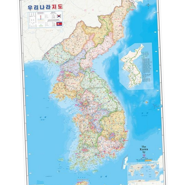 학생용 대한민국 행정 지도 전국 한반도 도로 지도 학습 코팅 - 상품 이미지