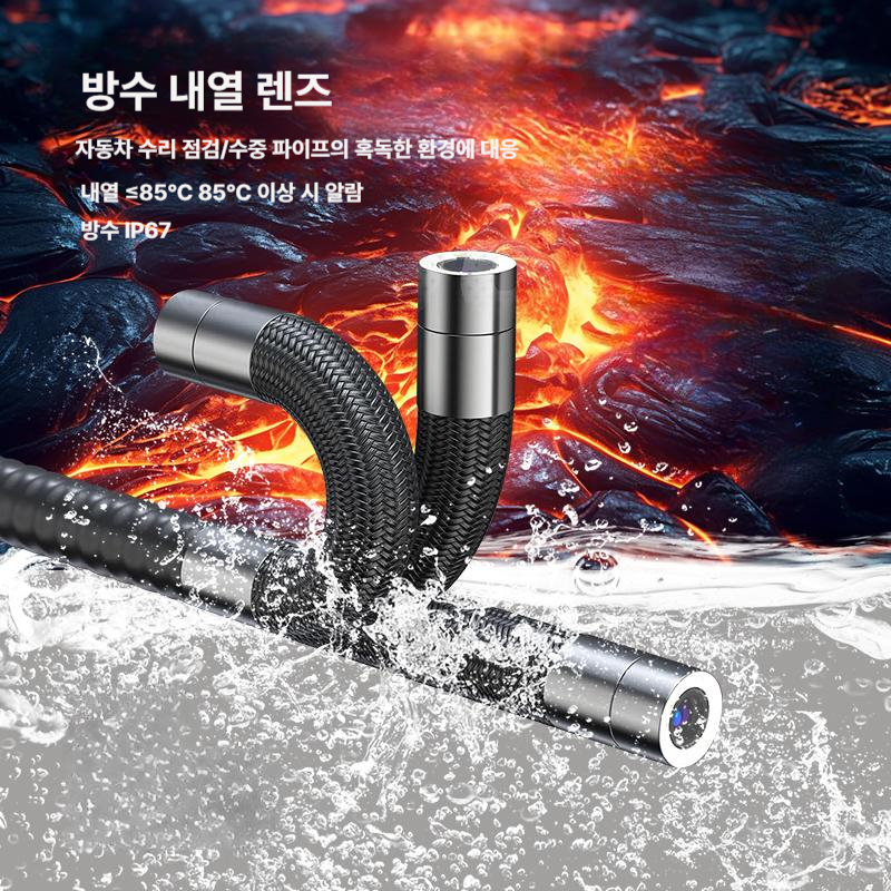 차량용내시경 카메라 스마트폰 검사 누유 방수 케이블 점검 하수도 하수구 - 상세 이미지 2