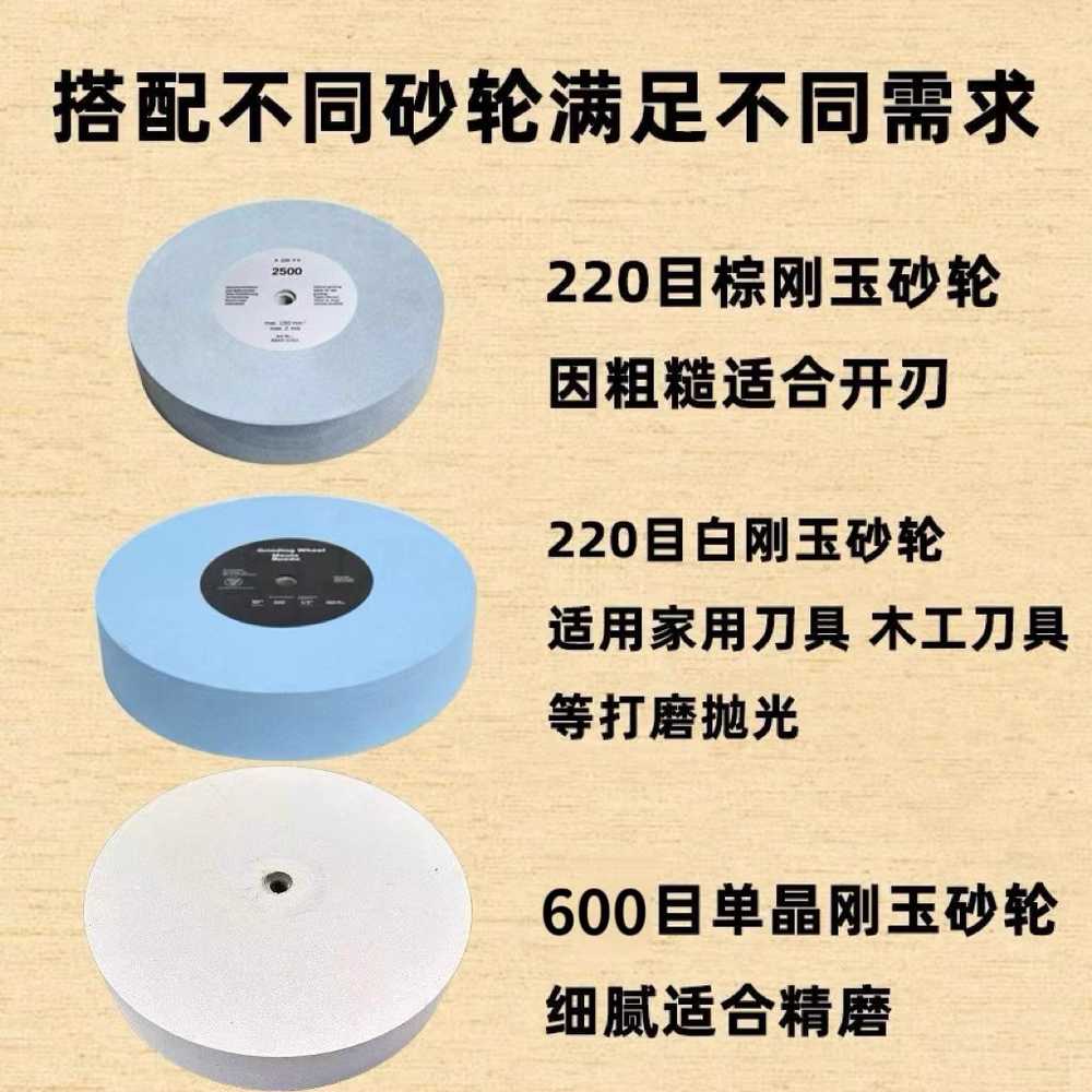 습식 연마기 자동숫돌 주방 칼 가위 저속 워터 그라인더 A - 상세 이미지 5