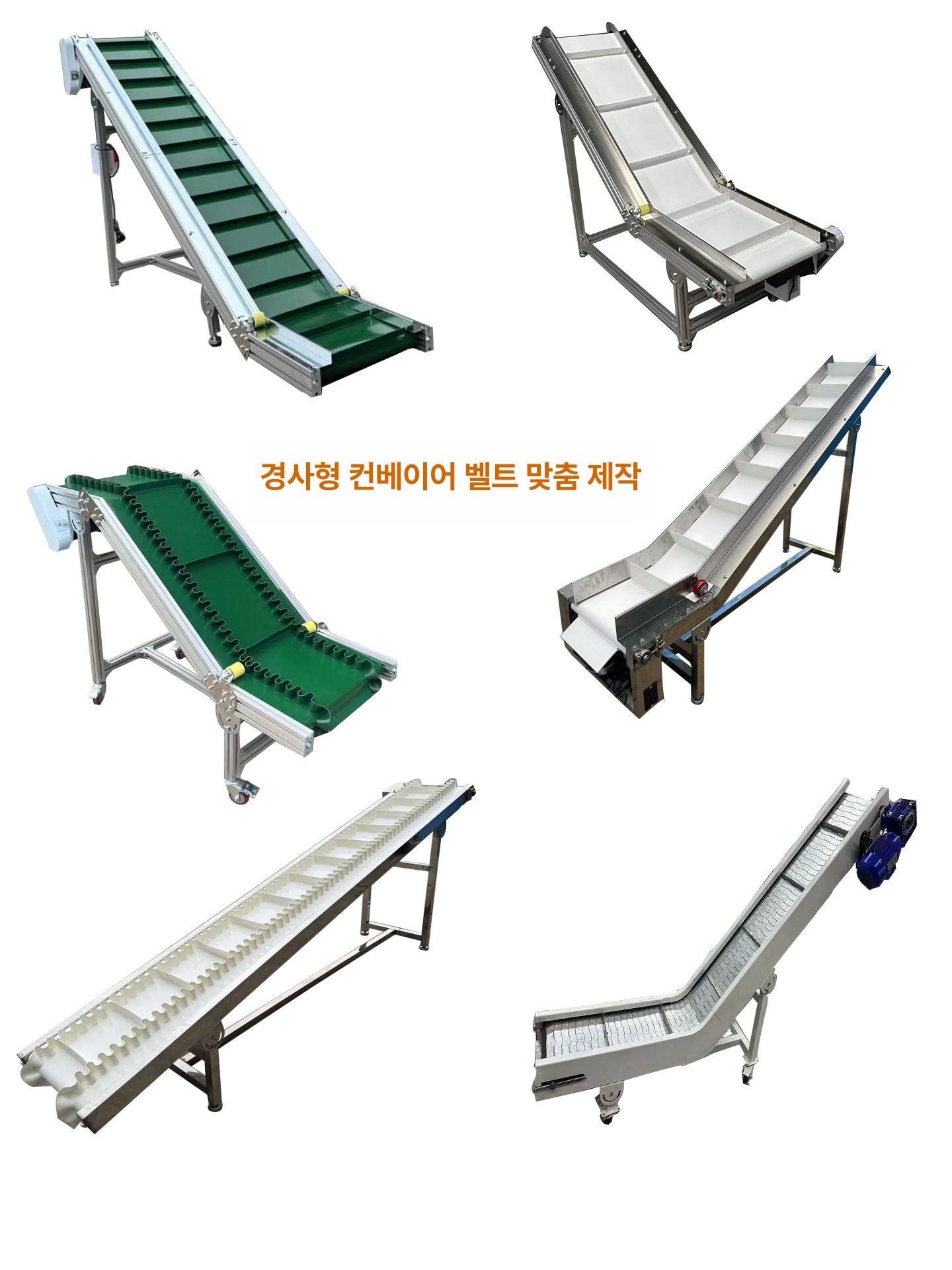 15대1 모터 감속기 전동기 속도비 단상 고출력 전기 구멍 수직 이중 축 변속기 감속 - 상세 이미지 3