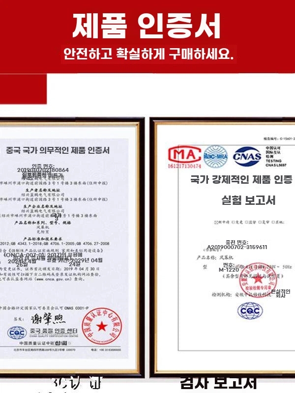 매장 업소 공장용 벌레차단 에어커튼 자동문 자가설치 출입 A. 0.9m 버튼 A형 반장착 - 상세 이미지 3