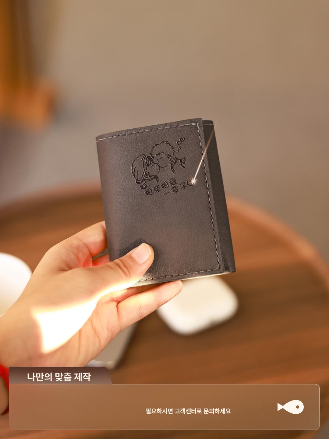 가죽공예 남자 지갑 이태리 패키지 핸드메이드 미니 가죽공방 베지터블 손목스트랩 소가죽 - 상세 이미지 3
