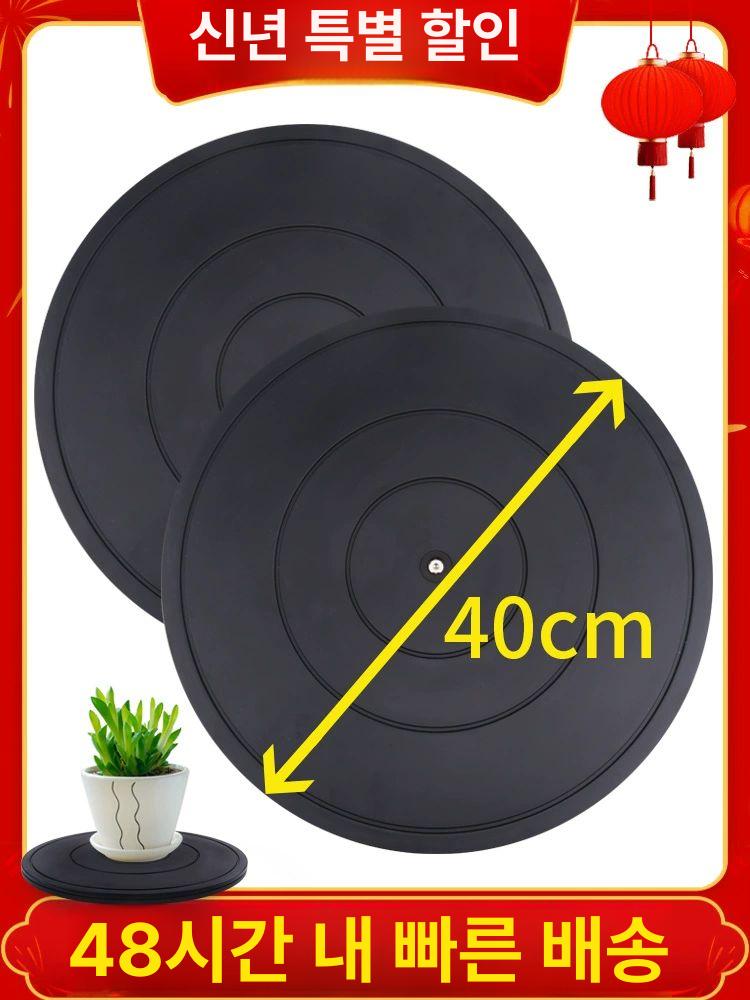 포장회전판 포장박스 가구 작업대 블랙 택배 공장 페인트 PS 소재 40cm 평면 플라스틱 회전판 - 상세 이미지 2