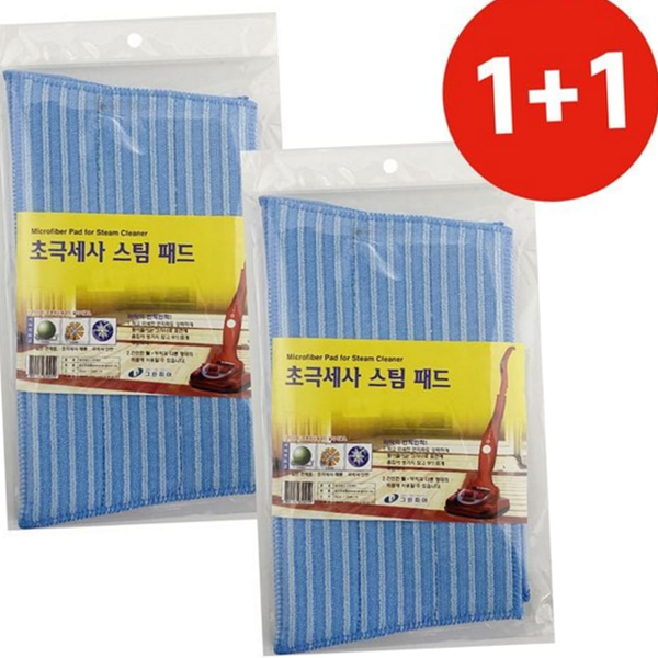 마른 초극세사 걸레 청소용 청소 패드 극세사 습식 바닥 - 상품 이미지