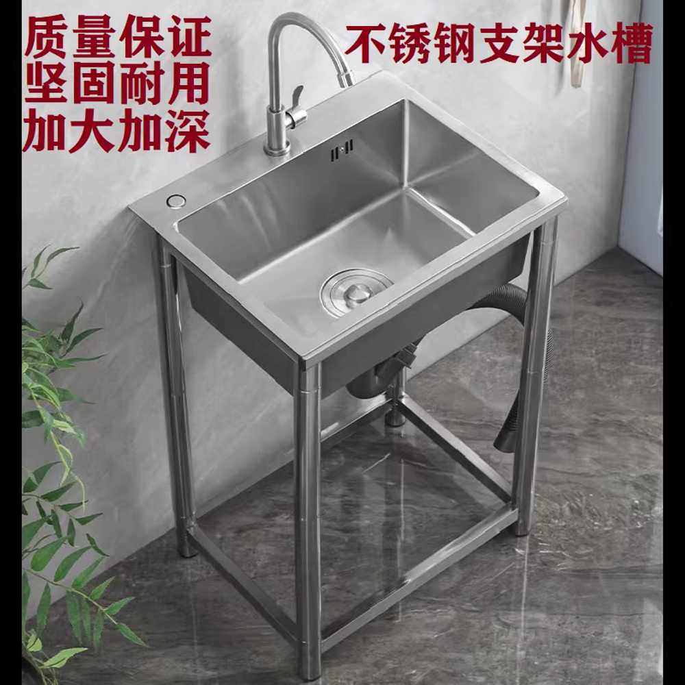 개수대 싱크대 접이식 스테인리스 발코니 보조 세척대 45x40x75 - 상세 이미지 2