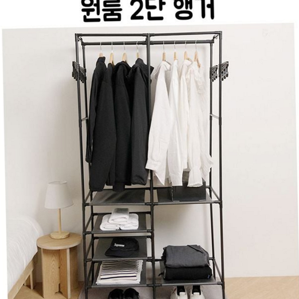 조립식 고정식 행거 수납장 2단 행거 옷장 철제 - 상품 이미지