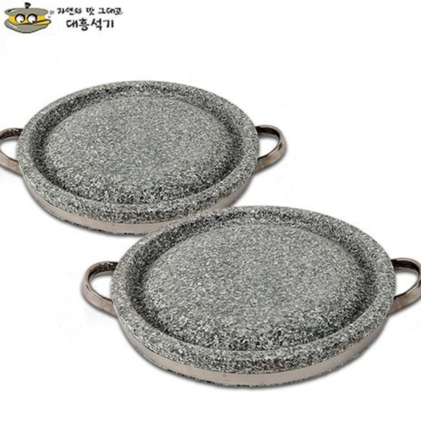 가정용 곱돌 돌구이 구이판 업소용 곱돌 불판 삼겹살 - 상품 이미지