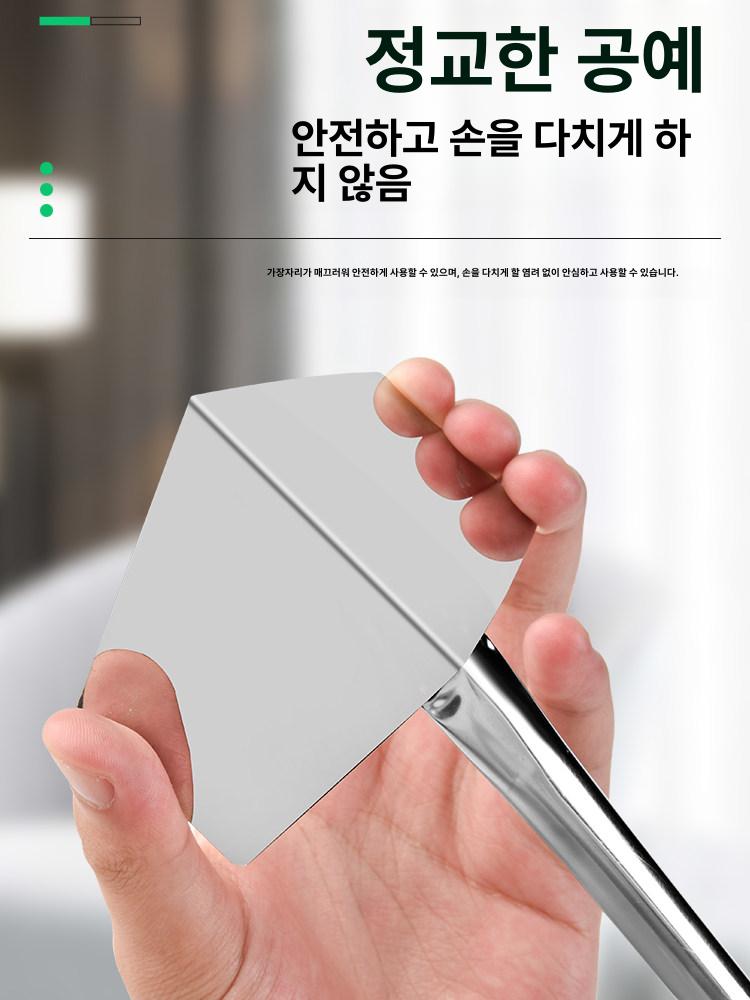 도배 인테리어 인코너 코너 스크래퍼 각도 모서리 실리콘 코너비드 아웃코너 미장칼 - 상세 이미지 5