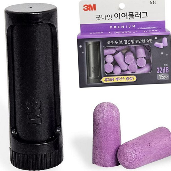 폴리우레탄 수면 귀마개 이어플러그 소음방지 귀마개 공부용 취침용 소음 - 상품 이미지