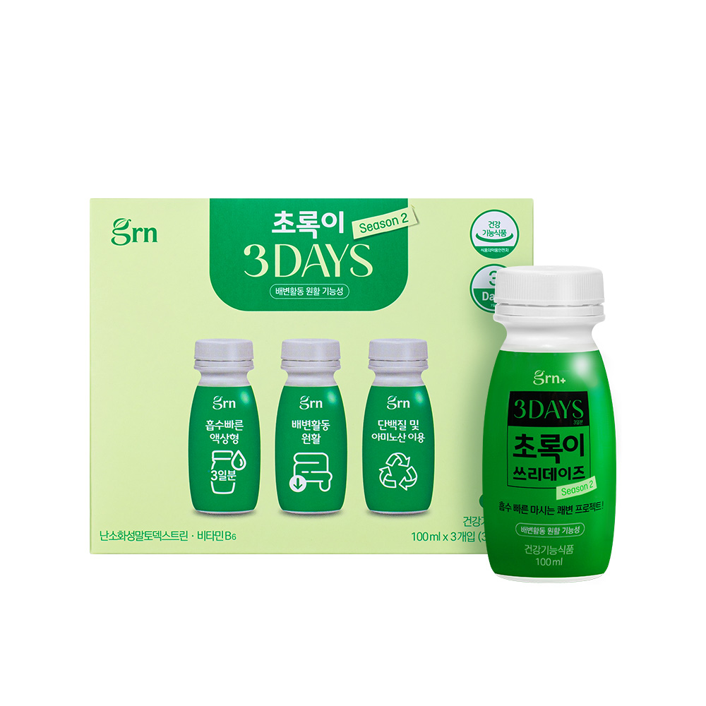 GRN 시즌2 쓰리데이즈 초록이 액상 단기다이어트 쾌변 1박스 - 상품 이미지