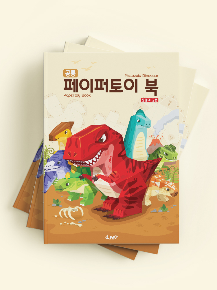 상품 이미지 2