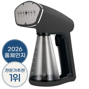 아이핸디 스팀다리미 미니 고온 스탠드 가정용은 아이가 있는 집에서도 오래 쓸 수 있는 실용적인 선택입니다