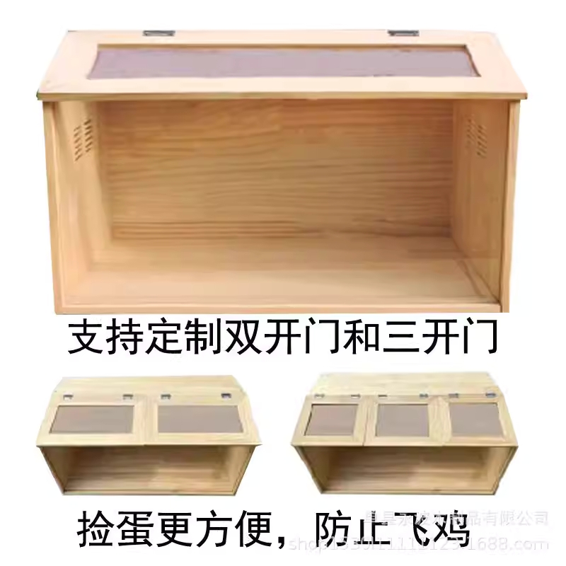 골든햄스터케이지 다람쥐 리빙박스 사육장 고슴도치 80x40x40 싱글박스 평탑 - 상세 이미지 4