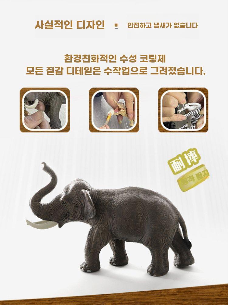 사파리 동물 미니어처 피규어 동물원 야생동물 모형 세트 와일드 18세트 - 상세 이미지 3