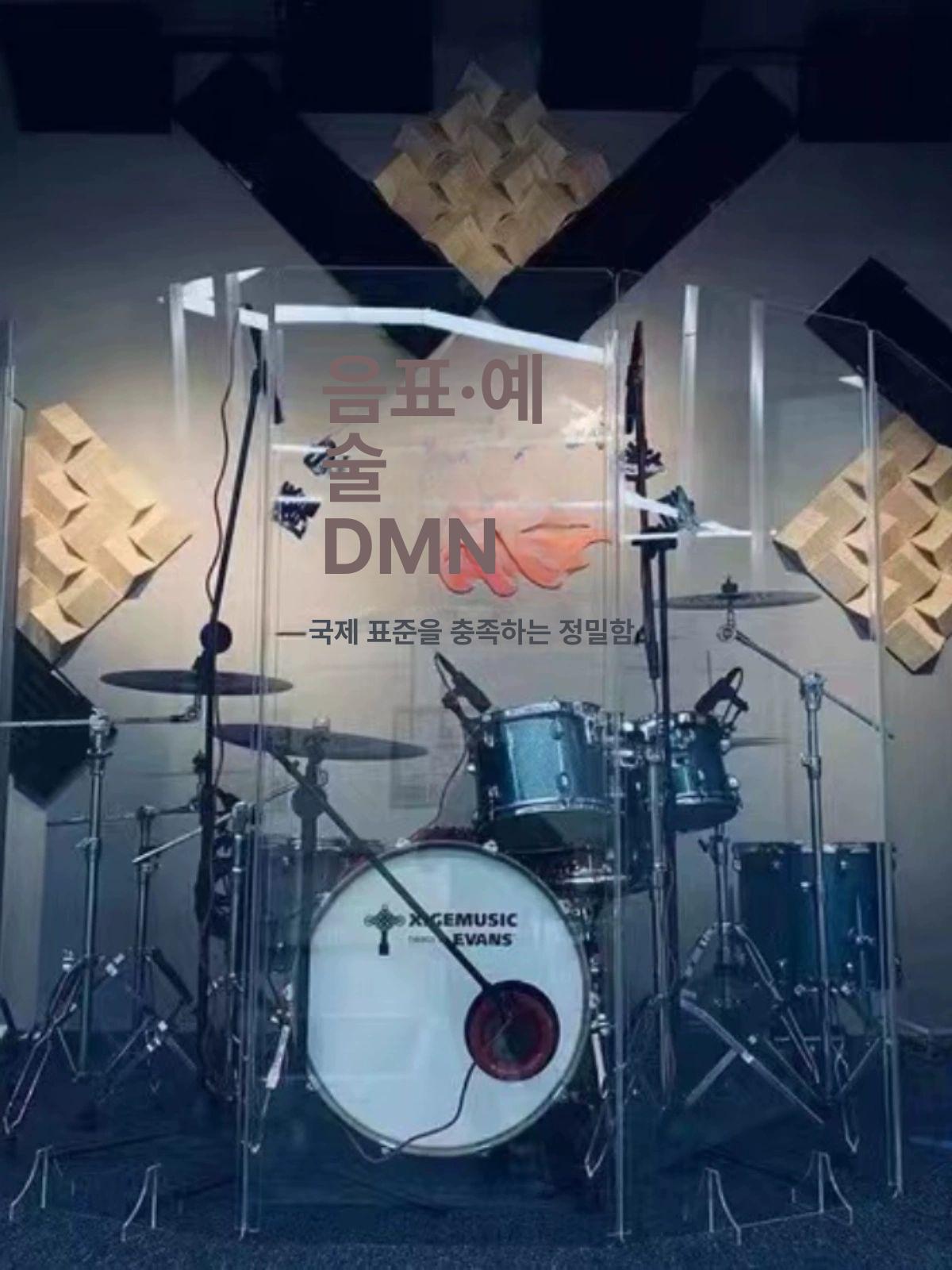 드럼쉴드 드럼 스크린 가드 재즈 세트 악기 연습 방음 보드 전자 아크릴 베이스 존 금속 - 상세 이미지 4