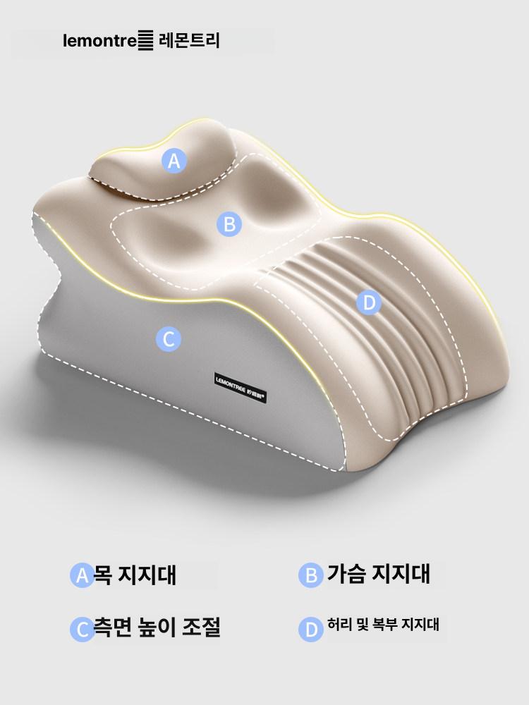침대 머리맡 쿠션 허리받침 침대등쿠션 등쿠션 대형 기본 허리 밝은 쇼파 소파 침실 연한 - 상세 이미지 4