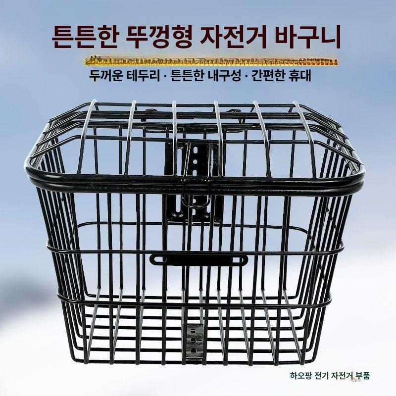 전기 자전거 가방 하드케이스 테일박스 배달 지문인식 완조립퀵 슬릭 헬맷 맥스 - 상세 이미지 3