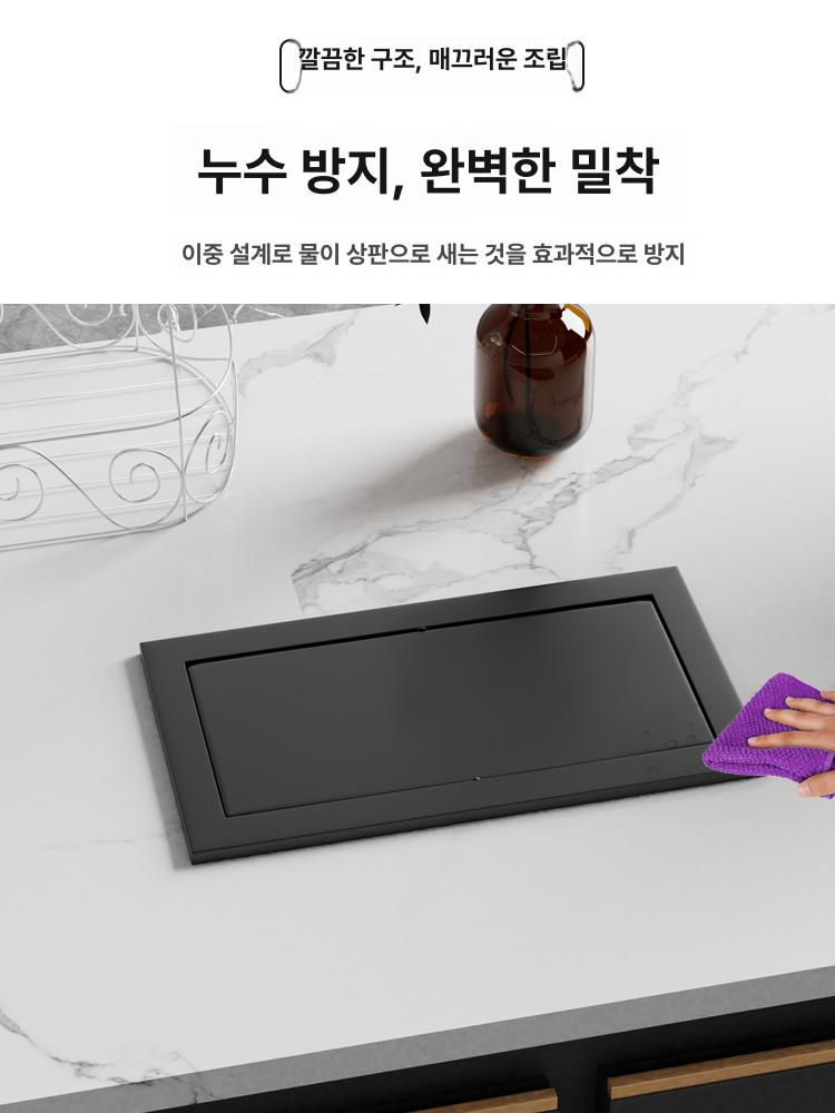 매립형 세면대 휴지통 매립식 카페 호텔 다이 플랩 직사각형 실버 뚜껑 투입구 스윙 모던 - 상세 이미지 4