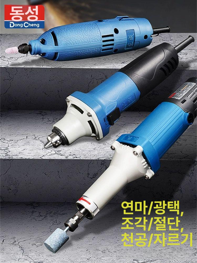 휴대용 베이비그라인더 연삭 강력 에어연마기 그라인더 베이비 판매 연마헤드세트 공예 초크 - 상세 이미지 4