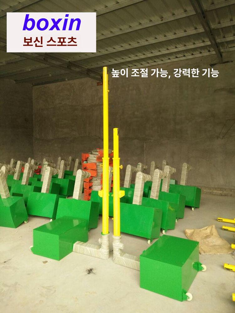 배드민턴 네트 지주대 체육관 경기장 지지대 족구 이동식 동호회 강당 그물망 다용도 캠핑 - 상세 이미지 5