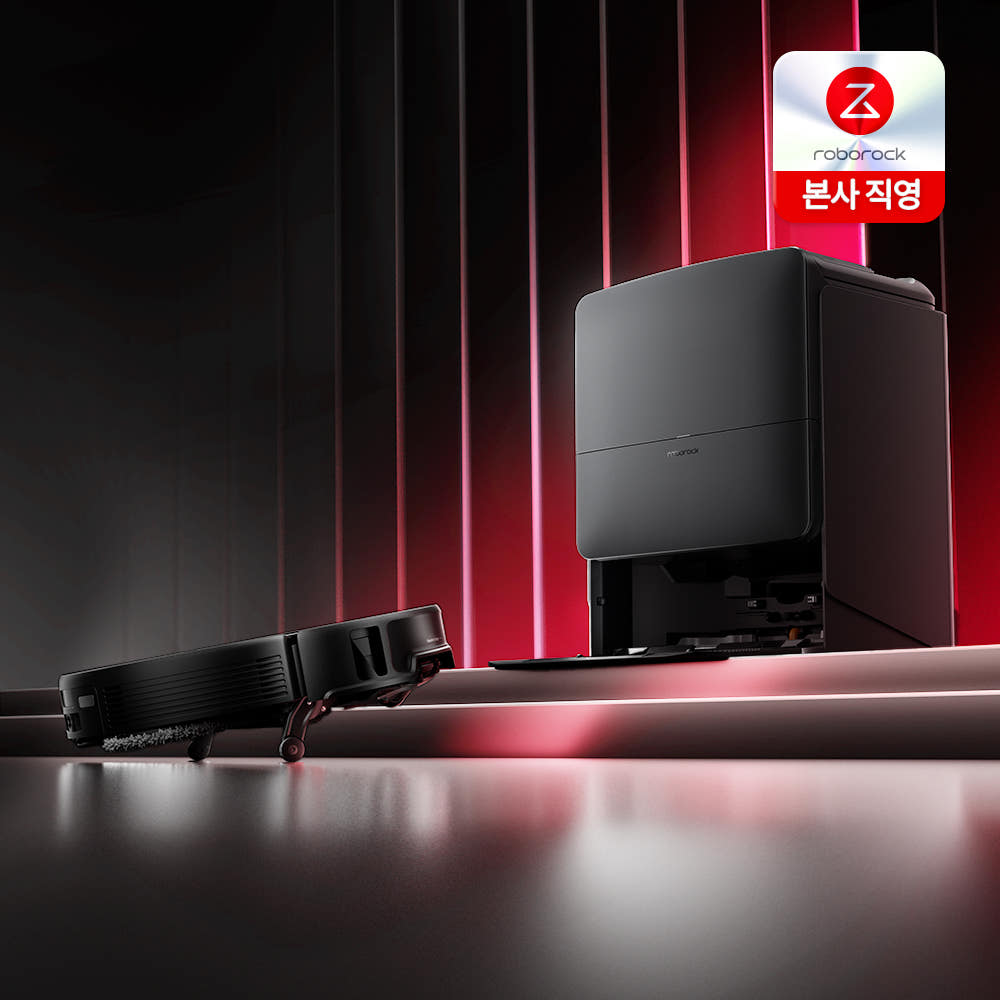 로보락 공식 스토어 로보락 S10 MaxV Slim 로봇청소기