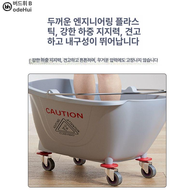 걸레 세척통 대걸레 밀대 스테인레스 마대 학교 사무실 개수대 걸레통 세척대 병원 물받이통 - 상세 이미지 3