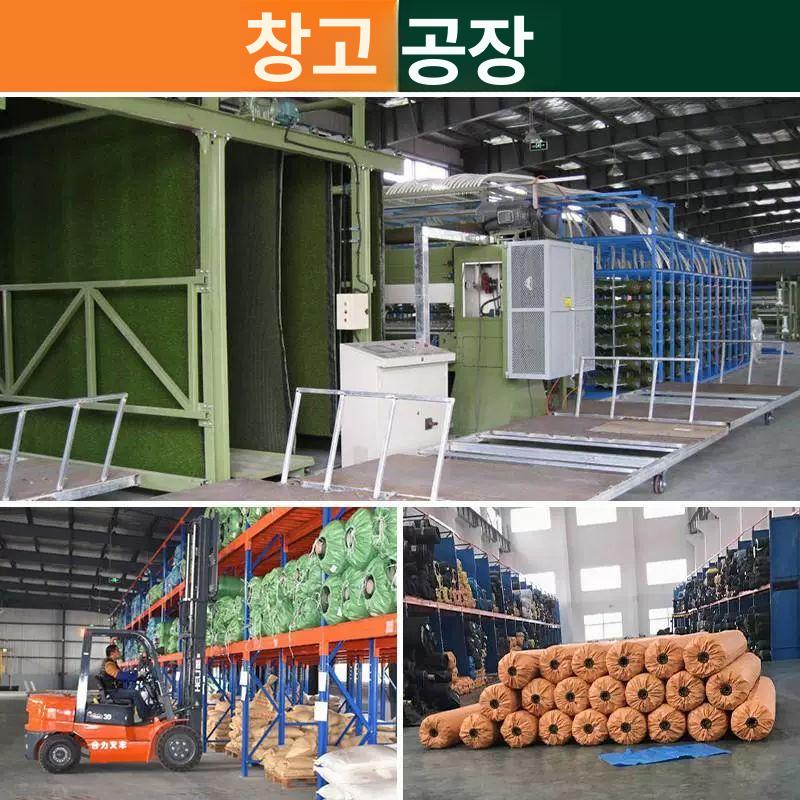 마당 잔디 카펫 정원 인공 인조 롤매트 실외 구장 테라스 합성 베란다 인테리어 - 상세 이미지 5