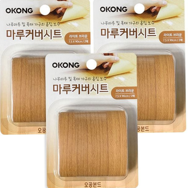 가정용 마루 보수 시트 목재 바닥 보수 시트 찍힘 스크래치 - 상품 이미지