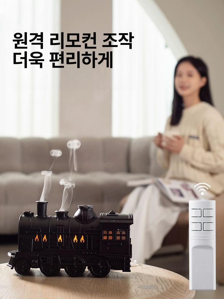 무선 레트로기차가습기 사무실 리모컨 무드등 향기확산 아로마 블랙 클래식블랙 전원 미니 - 상세 이미지 4