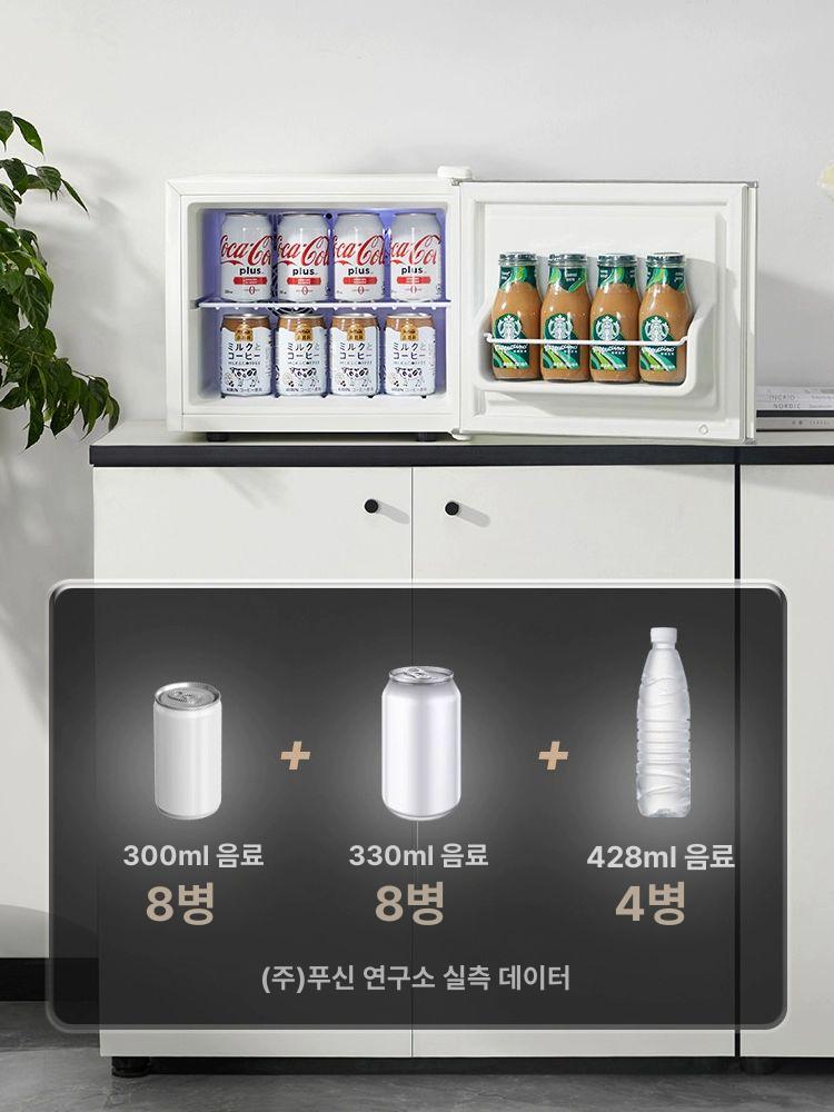 컴팩트 저소음 미니 침실용 소형 원룸 가정용 사무실 백라이트 비즈니스 냉장고 - 상세 이미지 5
