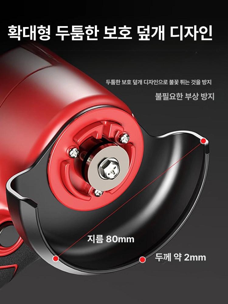 소형 미니 각도 연마기 공구 절삭 금속 가정용 무선 그라인더 세트 연마 연삭 절단 핸드 - 상세 이미지 5
