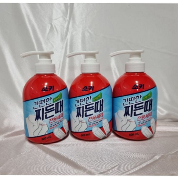 강력 찌든때 세탁 세제 부분 액체형 세탁 세제 손세탁 섬유 - 상품 이미지
