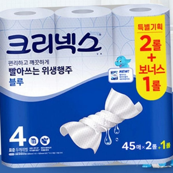 일회용 주방 행주 타월 두꺼운 다용도 행주 타월 흡수력 도톰한 - 상품 이미지