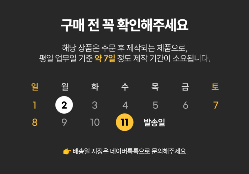 인디업 1200x300x720 슬림 철제 컴퓨터 게이밍 1인용 책상 판매처 상세 정보 이미지 4