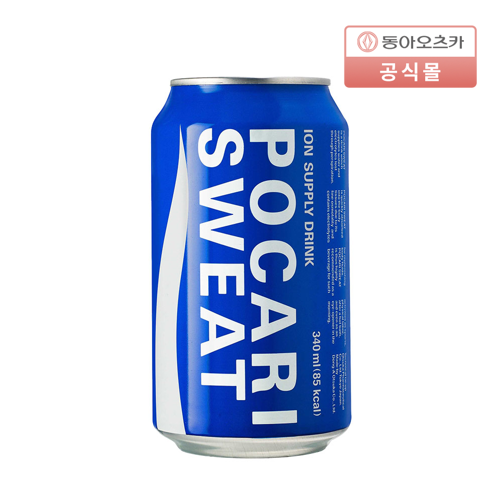 포카리스웨트 340ml CAN 24입 1박스 상품 이미지