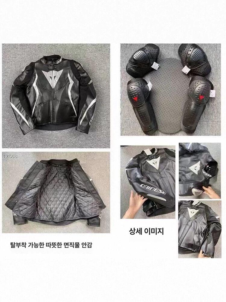 오토바이 자켓 라이더 스피드 메쉬 흑백 긴팔 봄 블랙 여성용 겨울 집업 방수 화이트 레드 - 상세 이미지 3