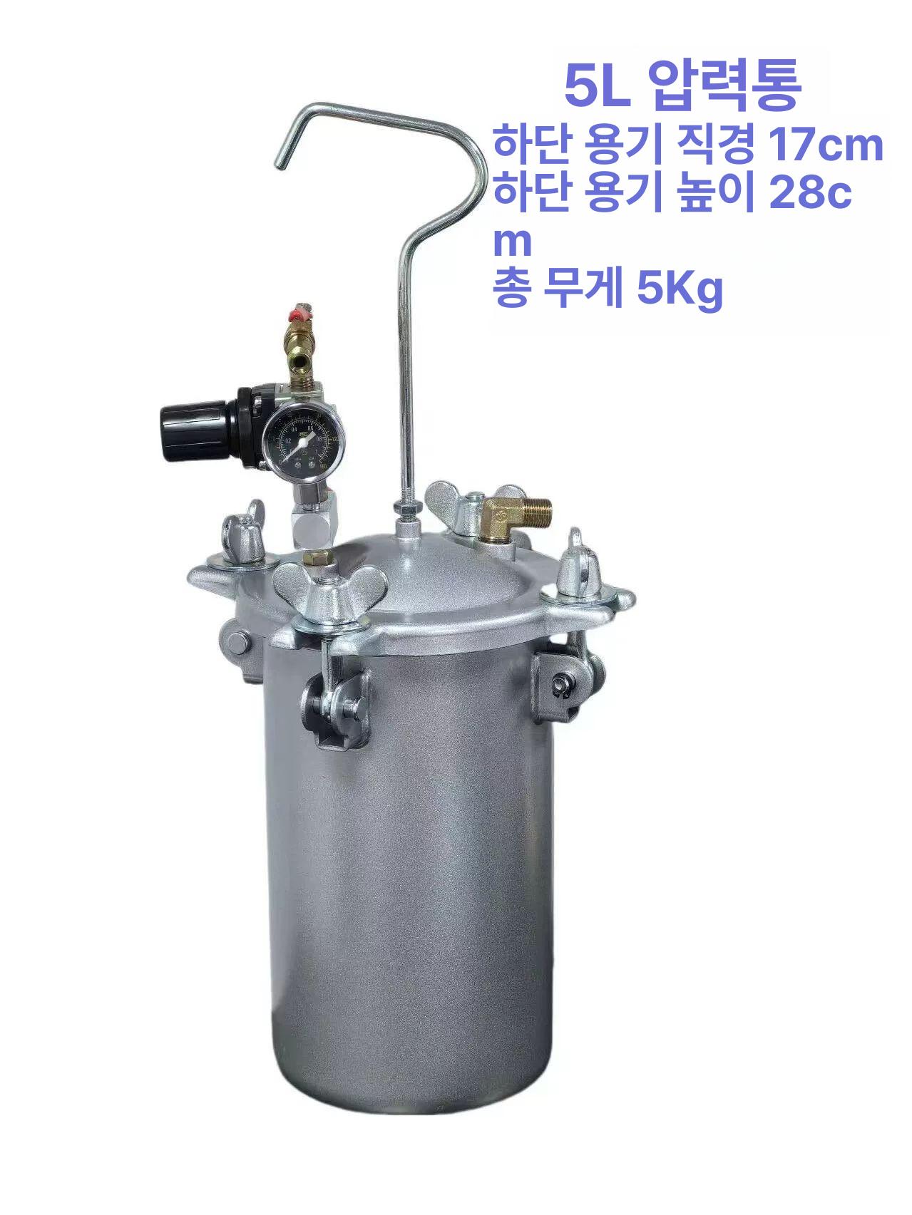 압송기 페인트 스프레이 뿜칠 압력 도색 내화뿜칠 압력통 도색기 후끼 페인트압송기 고압 - 상세 이미지 4