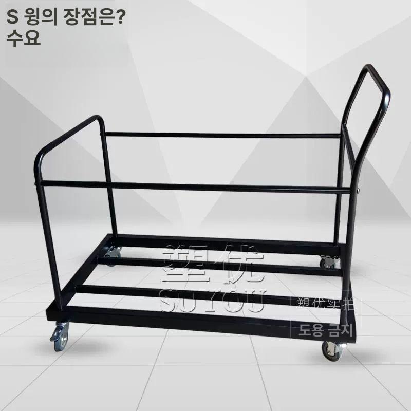접이식 의자 카트 보관대 폴딩 바퀴 수납함 강당 정리함 사이즈 장바구니 트레일러 어르신 - 상세 이미지 3