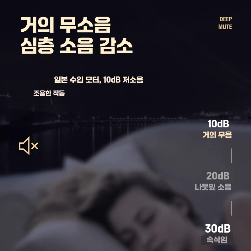 워치 와인더 오토메틱 명품 고급 메탈 시계 보관함 2구 - 상세 이미지 5