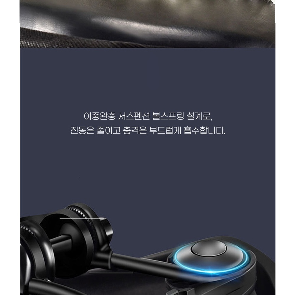 로드 자전거 전립선 젤쿠션 안장 커버 패드 방석 레드 블루 충격흡수 메모리폼 - 상세 이미지 5